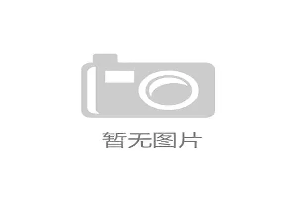 四会市体育中心体育馆全面升级具备承办高规格大型赛事的综合条件 四会市体育中心体育馆全面升级具备承办高规格大型赛事的综合条件